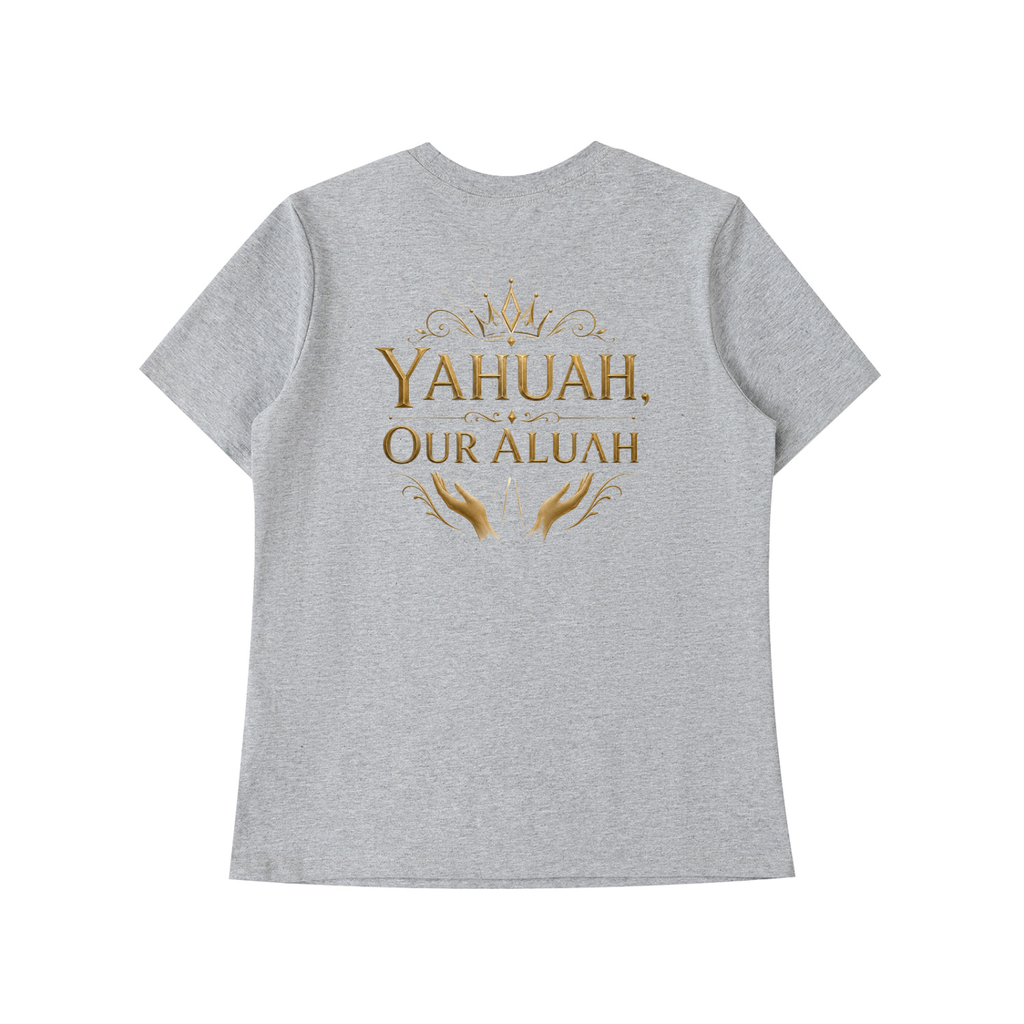 All Praises To The Most High T-Shirt