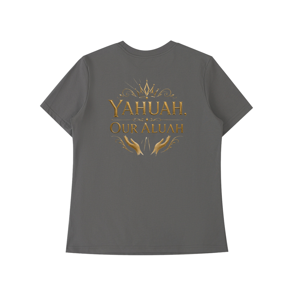 All Praises To The Most High T-Shirt
