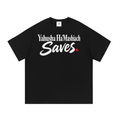 Yahusha Saves Essential Cotton T-Shirt
