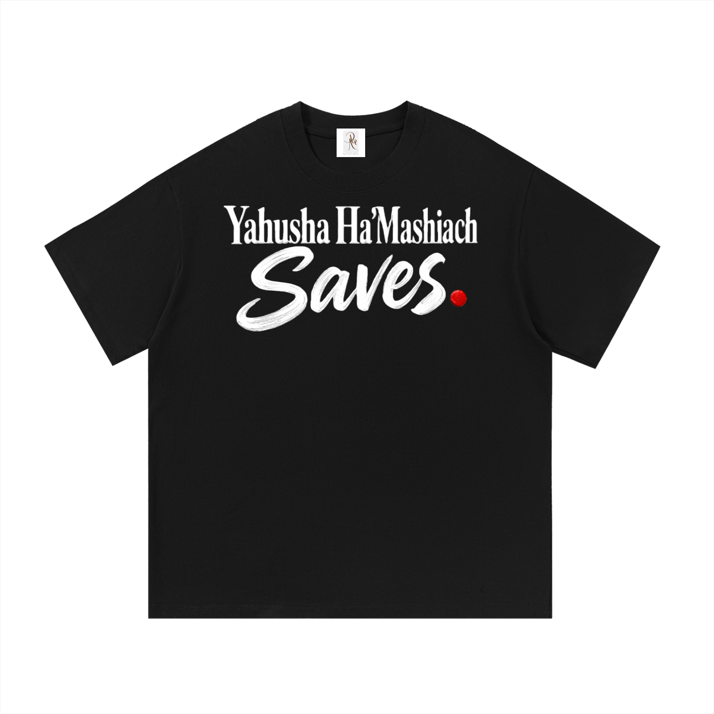 Yahusha Saves Essential Cotton T-Shirt