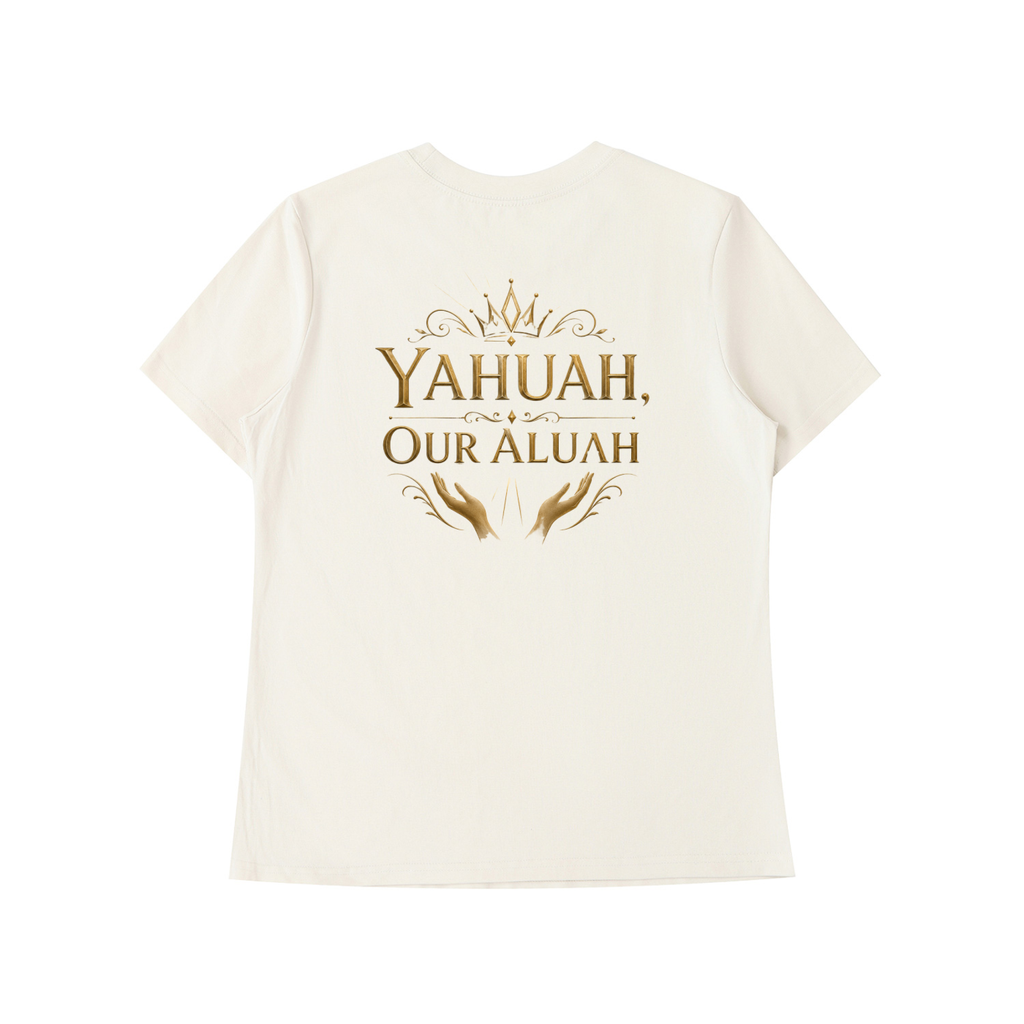 All Praises To The Most High T-Shirt