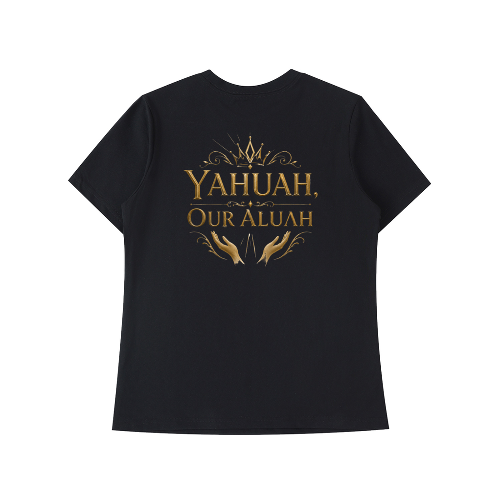 All Praises To The Most High T-Shirt