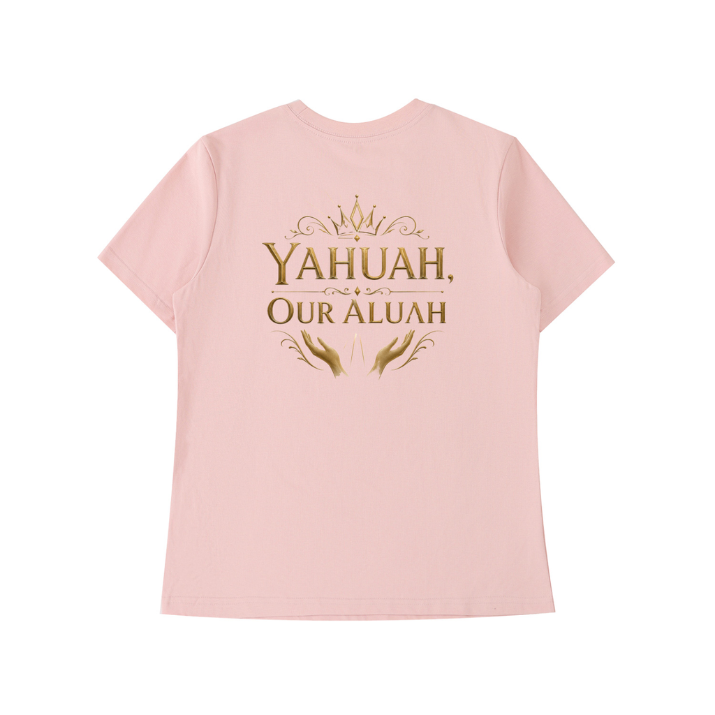 All Praises To The Most High T-Shirt