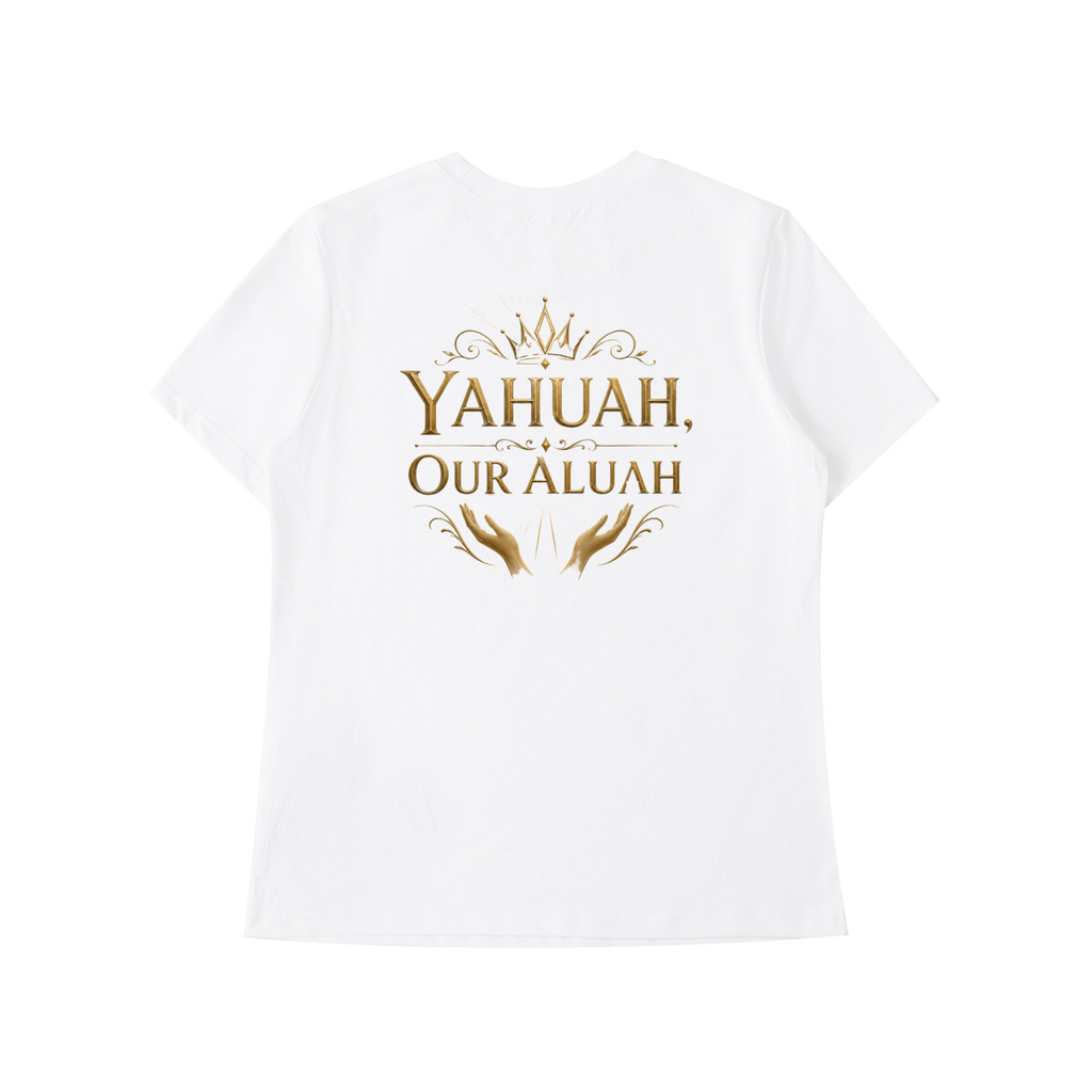 All Praises To The Most High T-Shirt