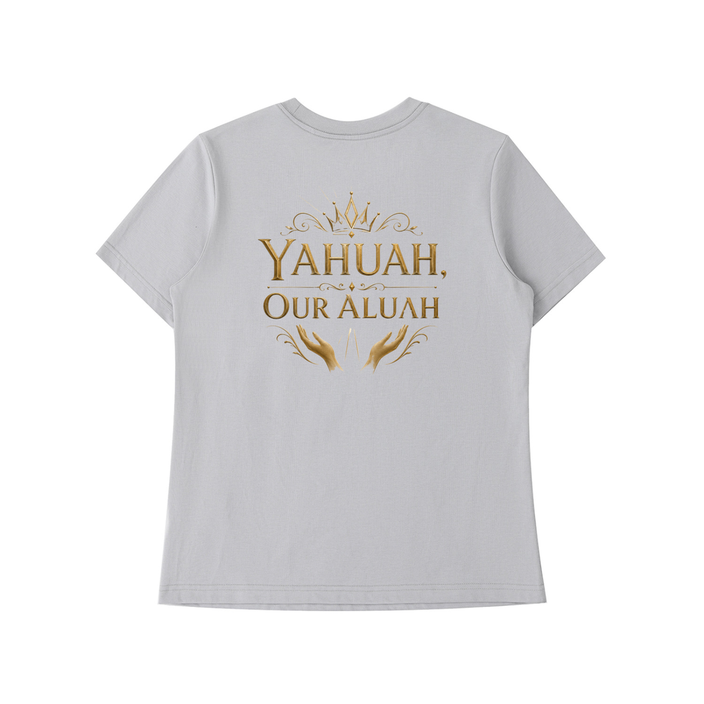 All Praises To The Most High T-Shirt